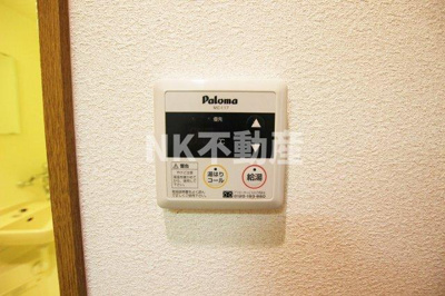 【その他】 | アベニューリップル小阪（河内小阪賃貸） | 給湯スイッチです。