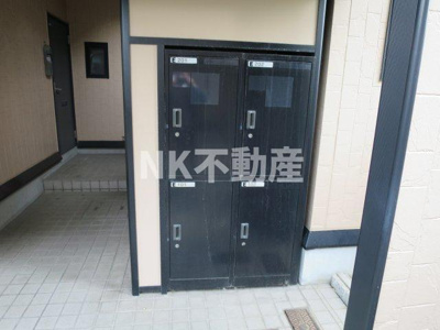 【その他共用部分】 | サンビレッジ・ラポール（河内小阪賃貸） | 宅配ボックスです