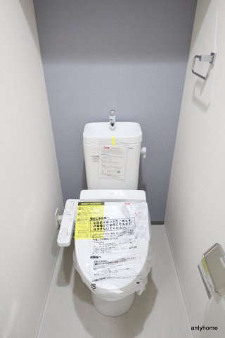 セイワパレス梅田茶屋町　仲介手数料無料のトイレ