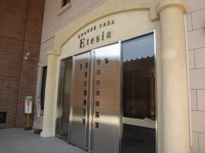 【外観パース】 | グランカーザ・エテシア | こちら、外観パースです