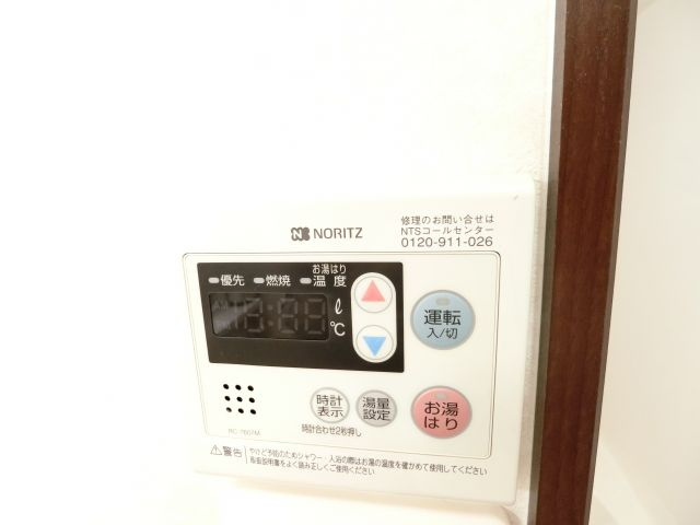 アムールKATAKURAの浴室