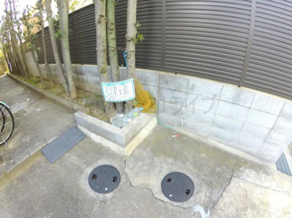 【その他共用部分】
