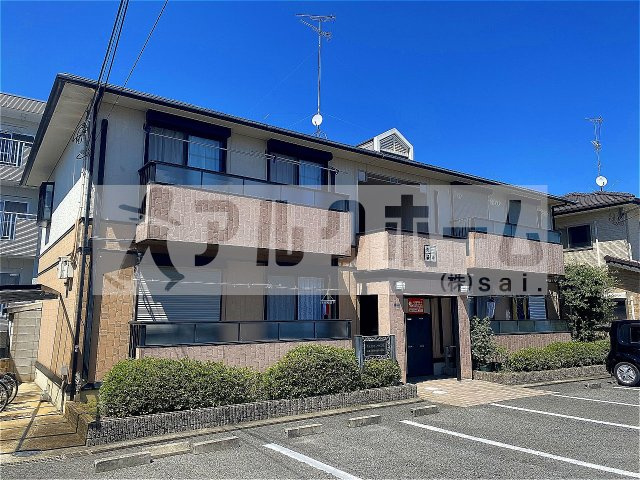 オレンジハイツ