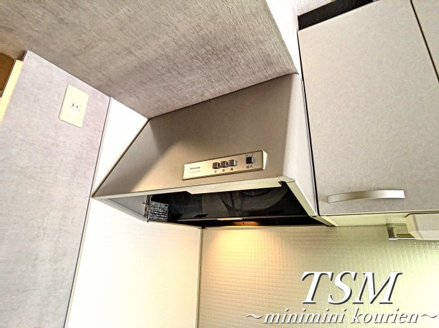 Ｑｕａｔｒｅ　Ｄｅｍｅｕｒｅのキッチン