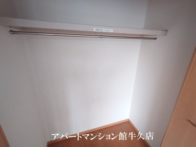 【収納】 | レジデンスさくら台A