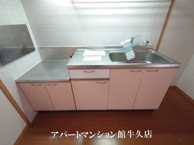 【キッチン】 | レジデンスさくら台A