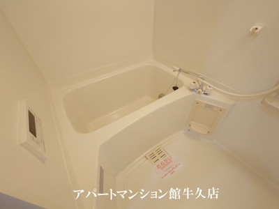 【浴室】 | レジデンスさくら台A