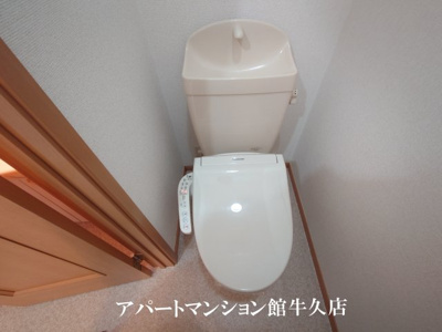 【トイレ】 | レジデンスさくら台A