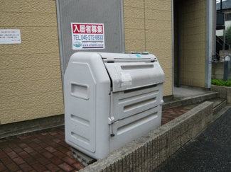 【その他共用部分】 | 敷地内ごみ置き場でごみ出しもらくらく～♪忙しい社会人さんや主婦さんにもうってつけ！