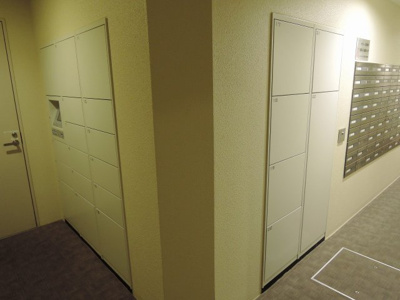 【その他共用部分】 | フォーチュンスクエア都筑中山 | 宅配ボックス