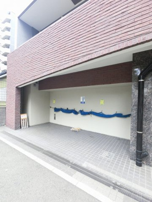 【その他共用部分】 | クレストフォルム新横浜 | ゴミ置場