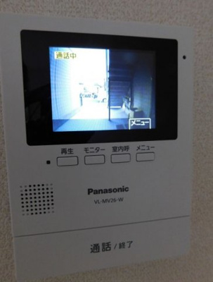 【セキュリティ】 | 橘館  