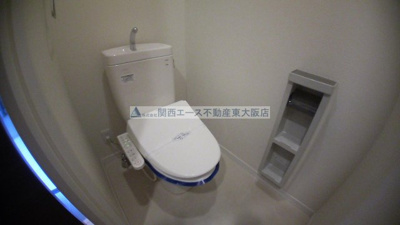 【トイレ】 | サンヒルズ阪奈