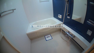 【浴室】 | サンヒルズ阪奈