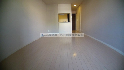 【居間・リビング】 | サンヒルズ阪奈