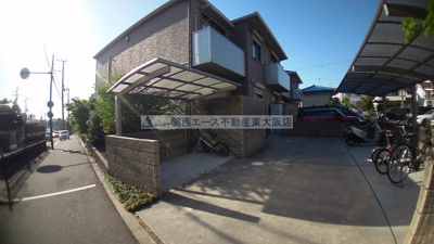 【その他共用部分】 | サンヒルズ阪奈