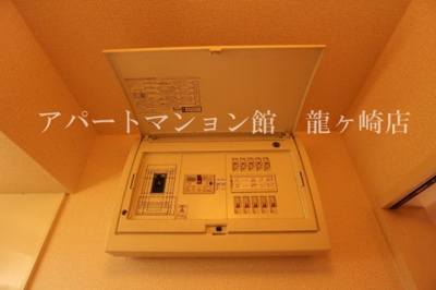 【その他共用部分】 | ヴィラ・ロワール