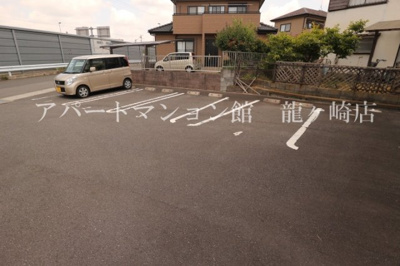 【駐車場】 | ヴィラ・ロワール