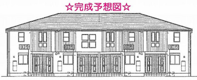 【外観】 | サンリット　フジミ
