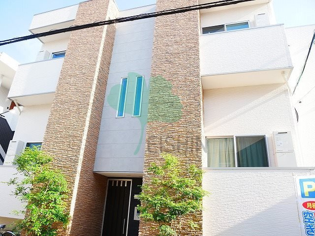ヴィラパラシオ吉塚