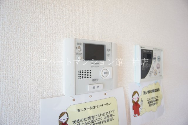 アネーロ・チヨの設備