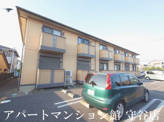 【外観】