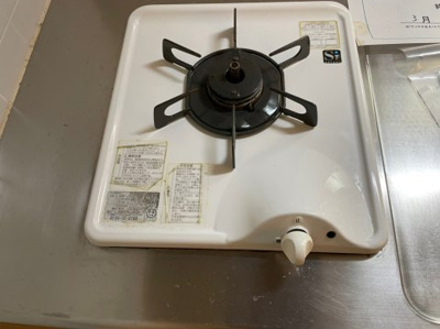 【設備】 | メゾン三城