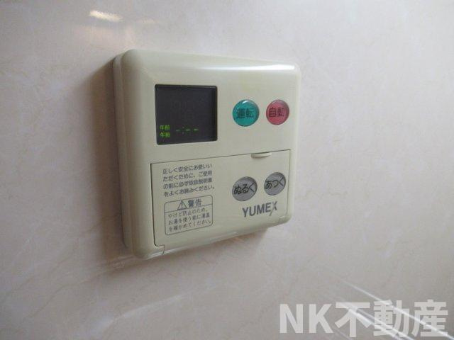 【設備】 | メゾネットエスペランサ（鴻池新田賃貸） | 給湯スイッチです