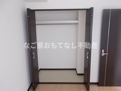 【収納】 | エミネンスオタイⅡ