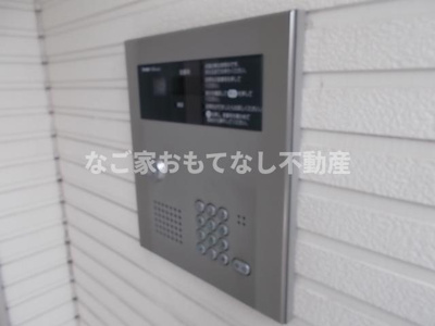 【セキュリティ】 | エミネンスオタイⅡ