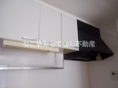 【その他】 | エミネンスオタイⅡ