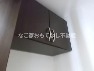 【その他】 | エミネンスオタイⅡ