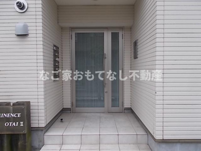 【エントランス】 | エミネンスオタイⅡ