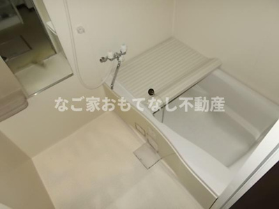 【浴室】 | エミネンスオタイⅡ