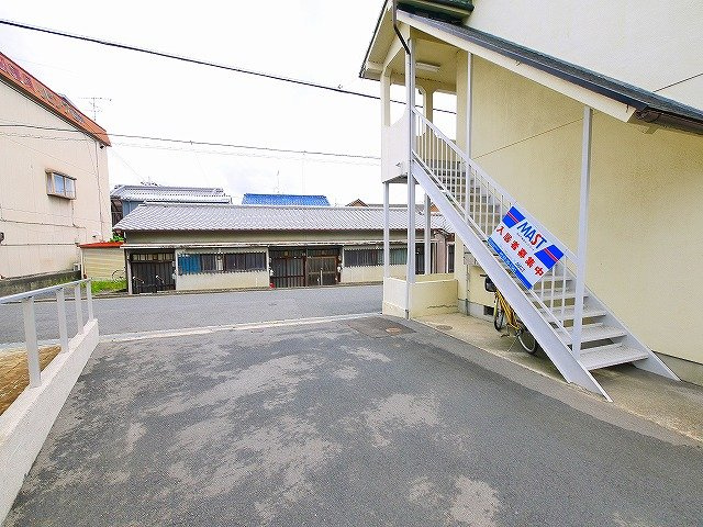 木田ハイツの周辺|見通しが良いです