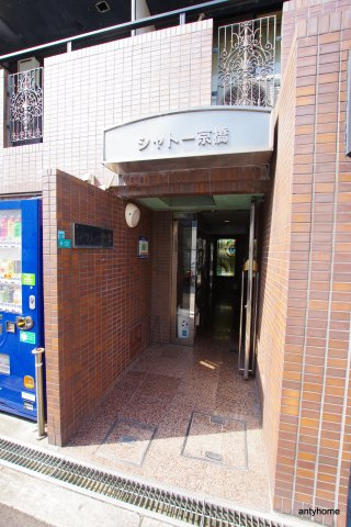 シャトー京橋　仲介手数料無料のエントランス