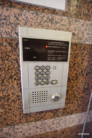 シャトー京橋　仲介手数料無料のセキュリティ
