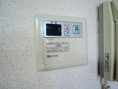 【設備】 | クリアコート寺谷
