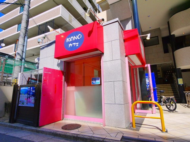 ジョイパレス大宮