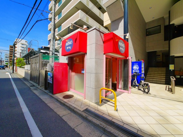 ジョイパレス大宮