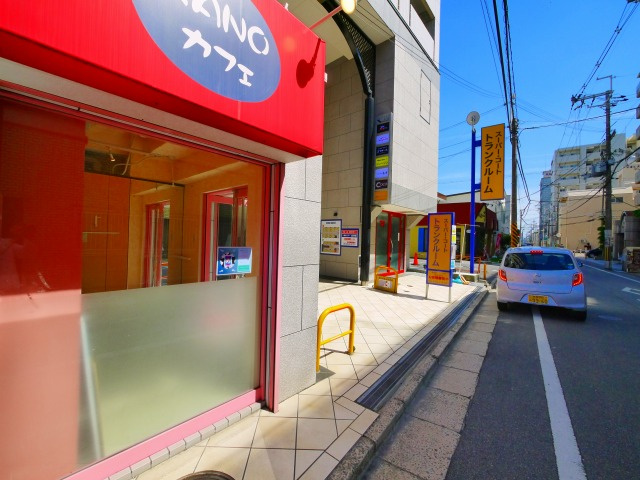 ジョイパレス大宮