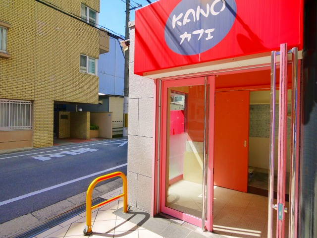 ジョイパレス大宮