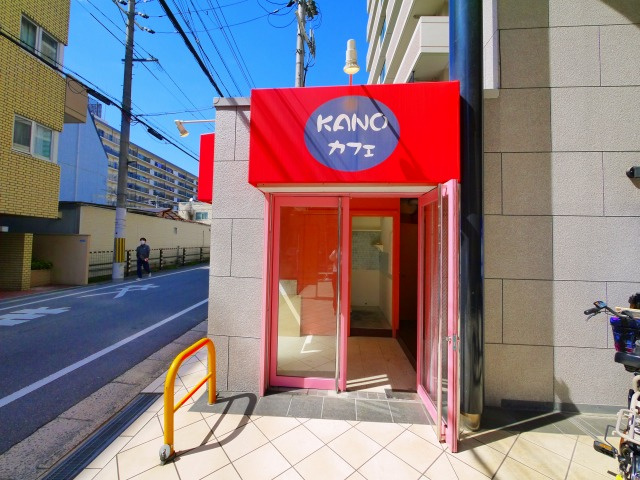 ジョイパレス大宮