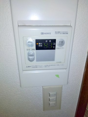 【トイレ】 | カーサ府中