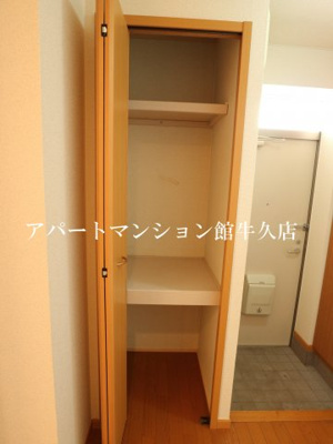 【収納】 | プリマヴェラール