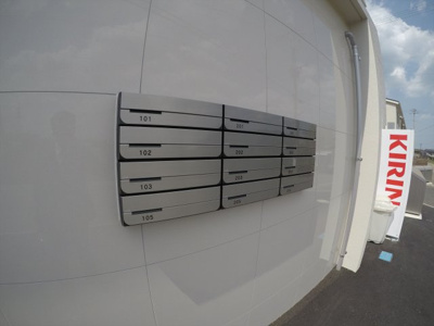 【その他共用部分】 | サンガーデンWINDOM中津東