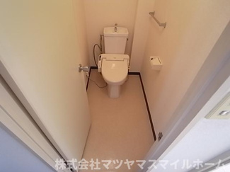 【トイレ】 | ビューテラス畷A棟