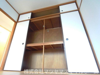 【収納】 | ビューテラス畷A棟