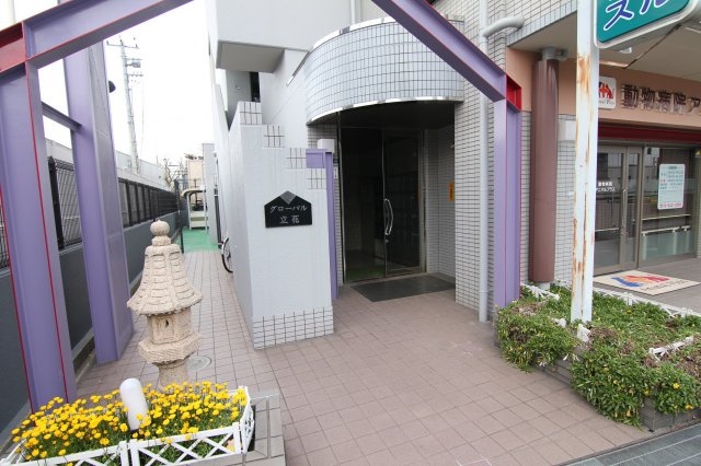 【エントランス】 | グローバル立花