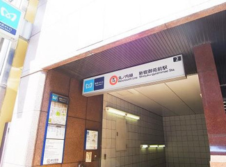 【周辺】